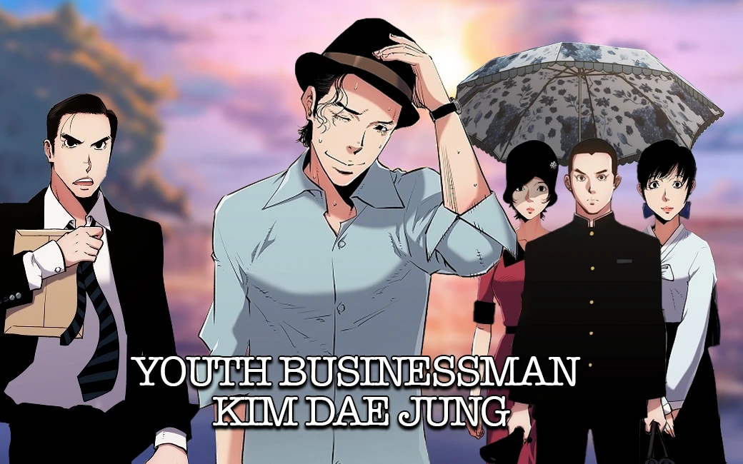 Jovem Empresário Kim Dae-Jung