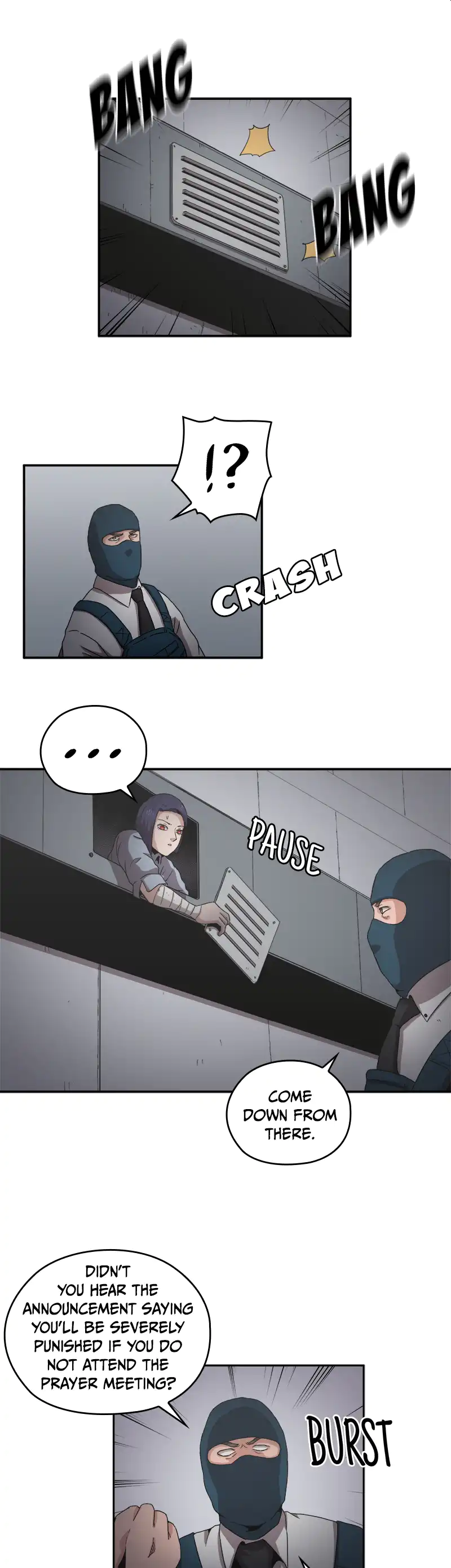 Flower War panel 2