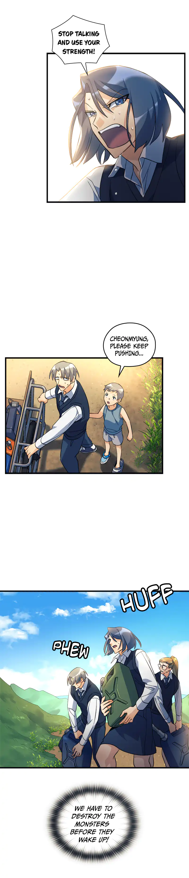 Flower War panel 12