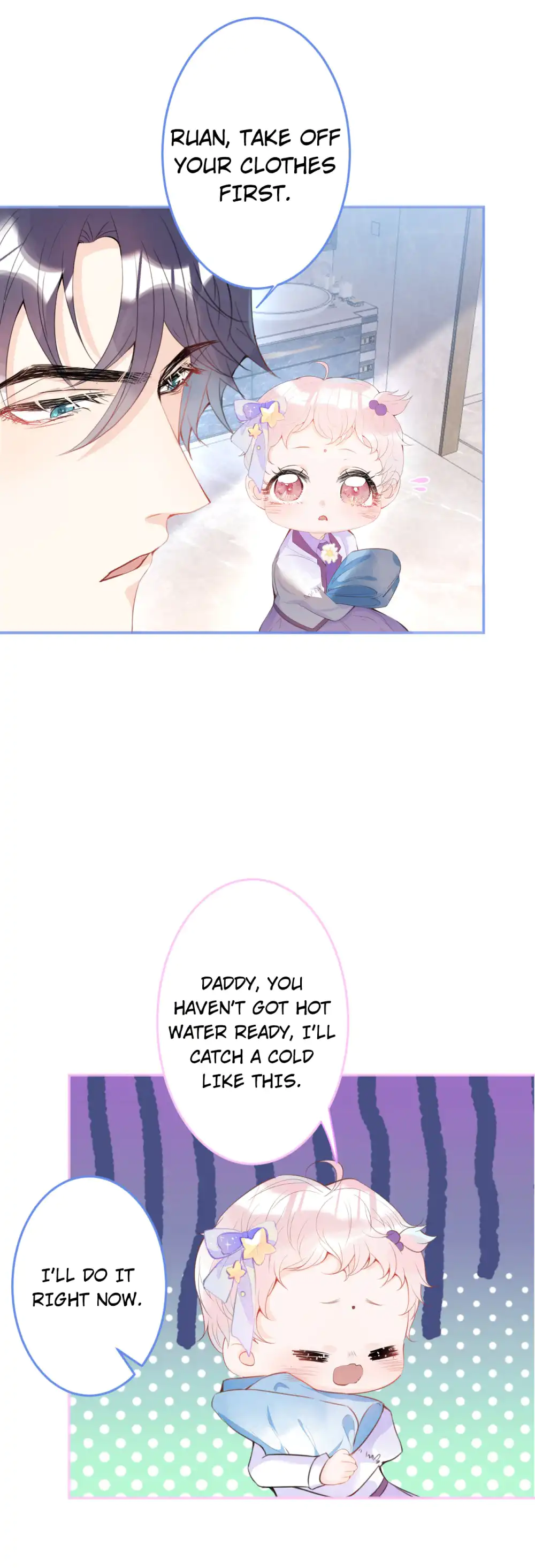 My Five Prominent Dadies panel 15