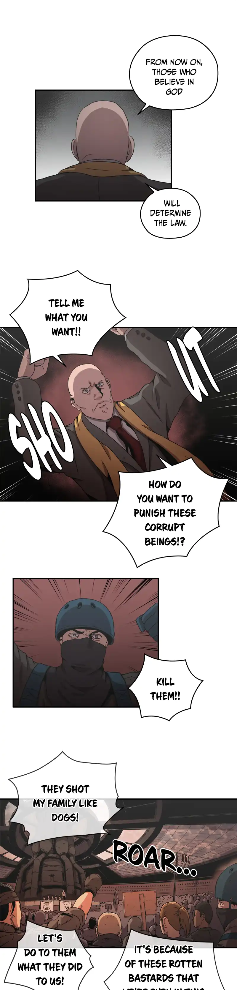 Flower War panel 14