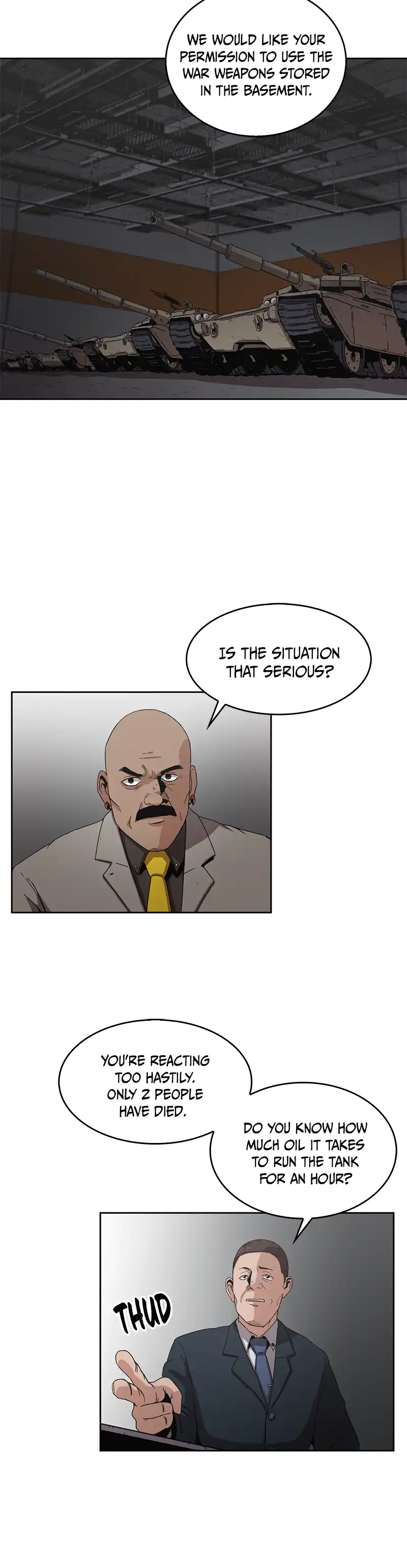 Flower War panel 17