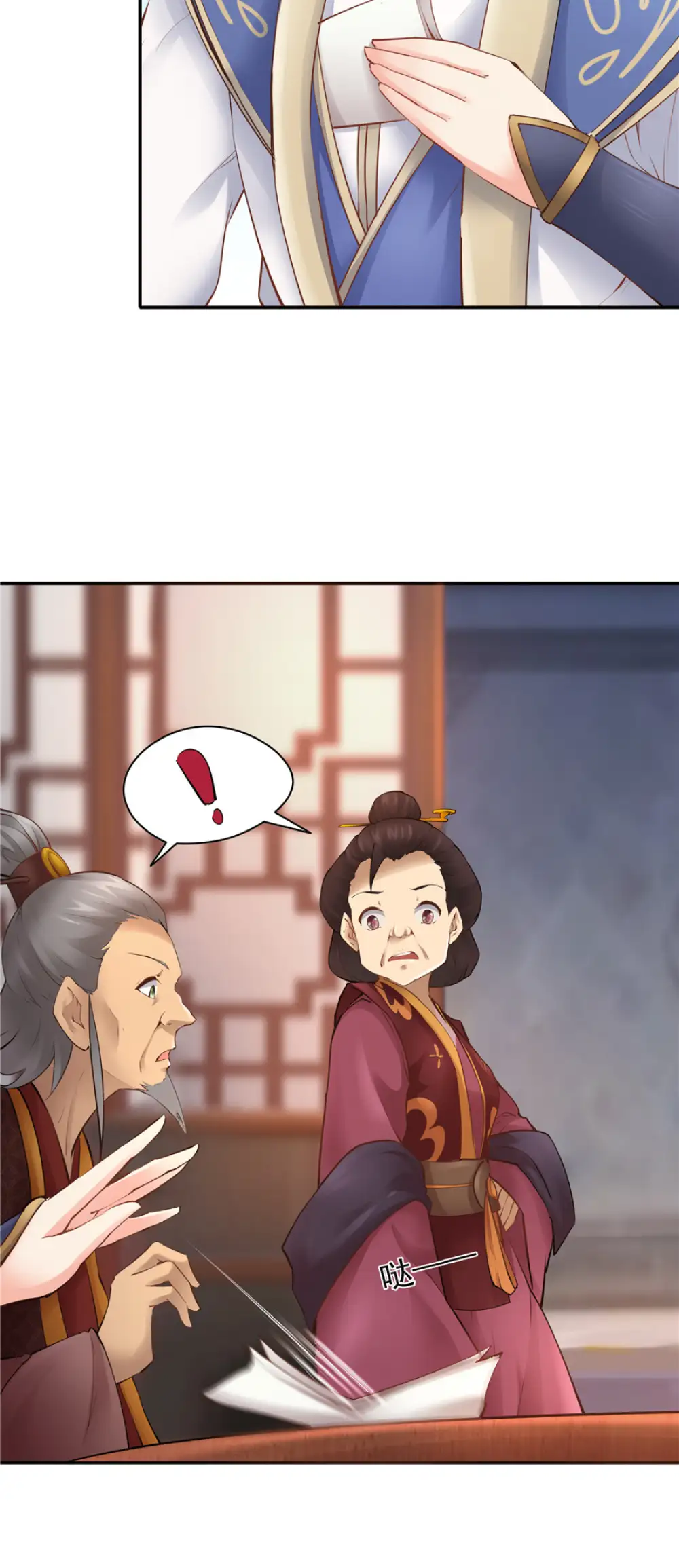 comics-image