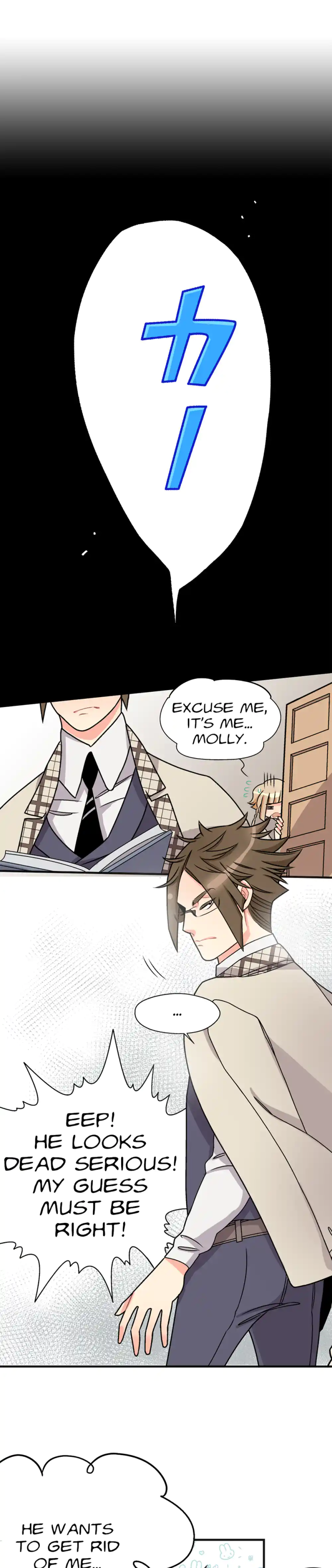 My Secret Boyfriend panel 5