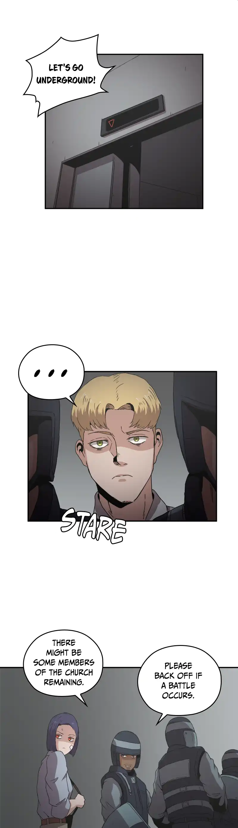 Flower War panel 22
