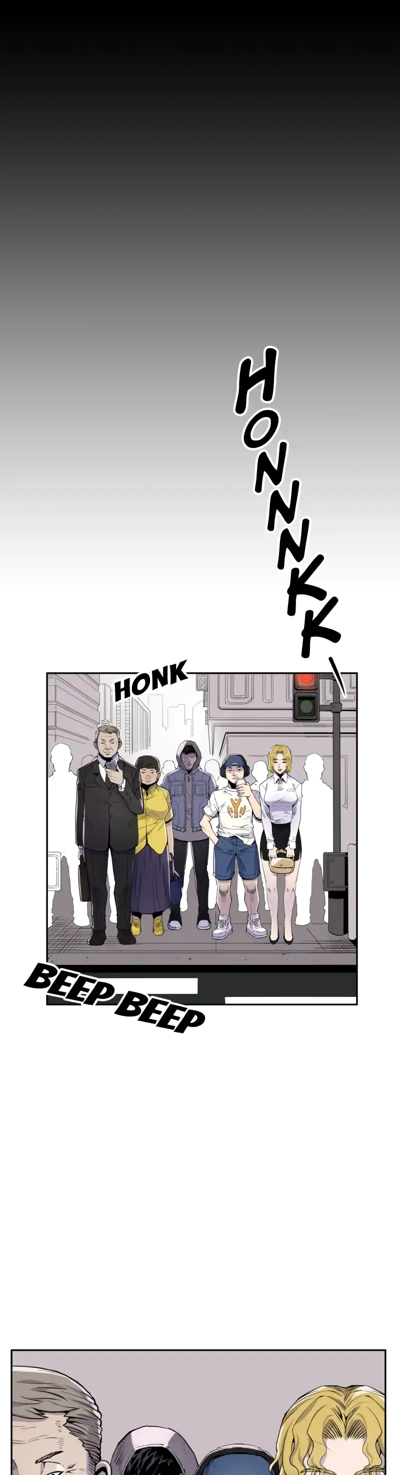 Flower War panel 23