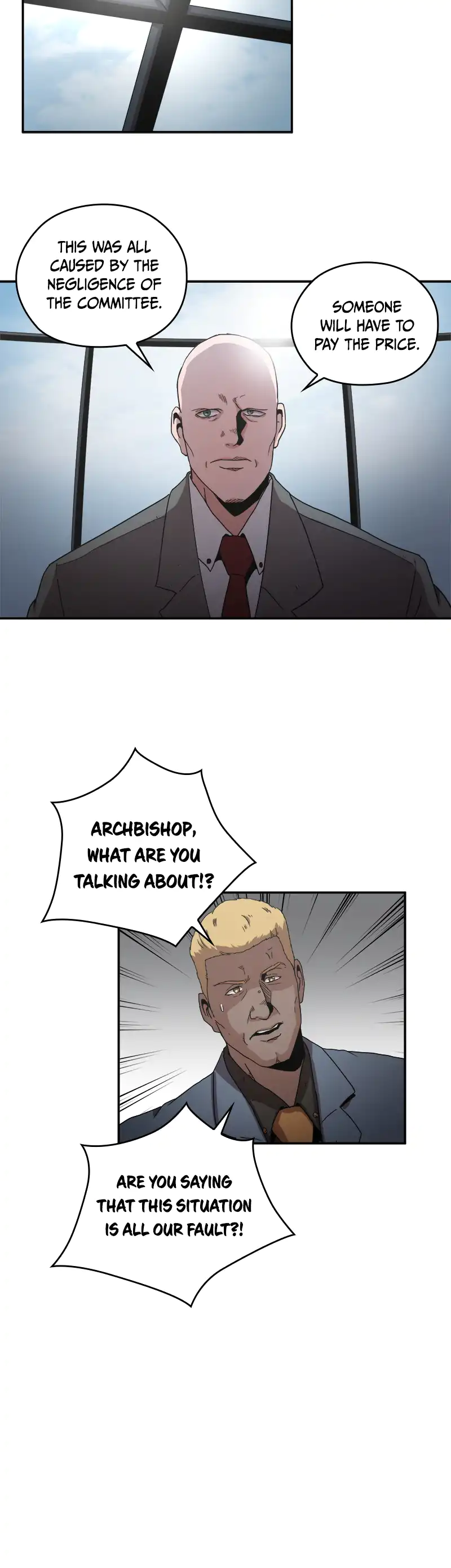 Flower War panel 11