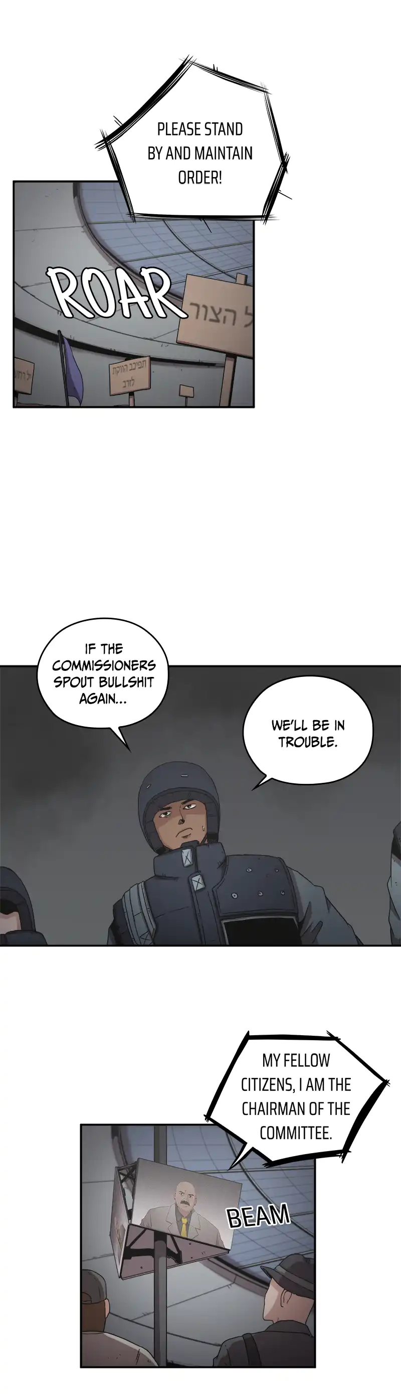 Flower War panel 3