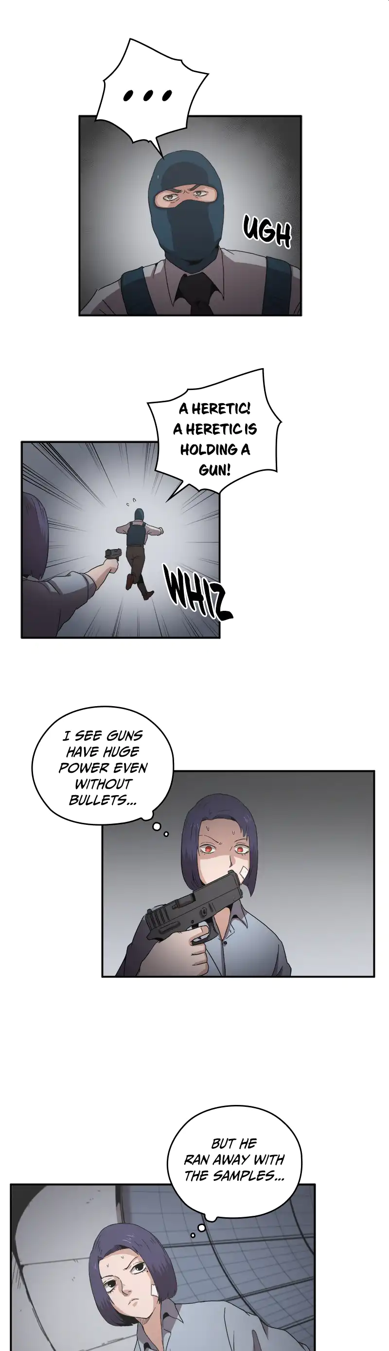 Flower War panel 4