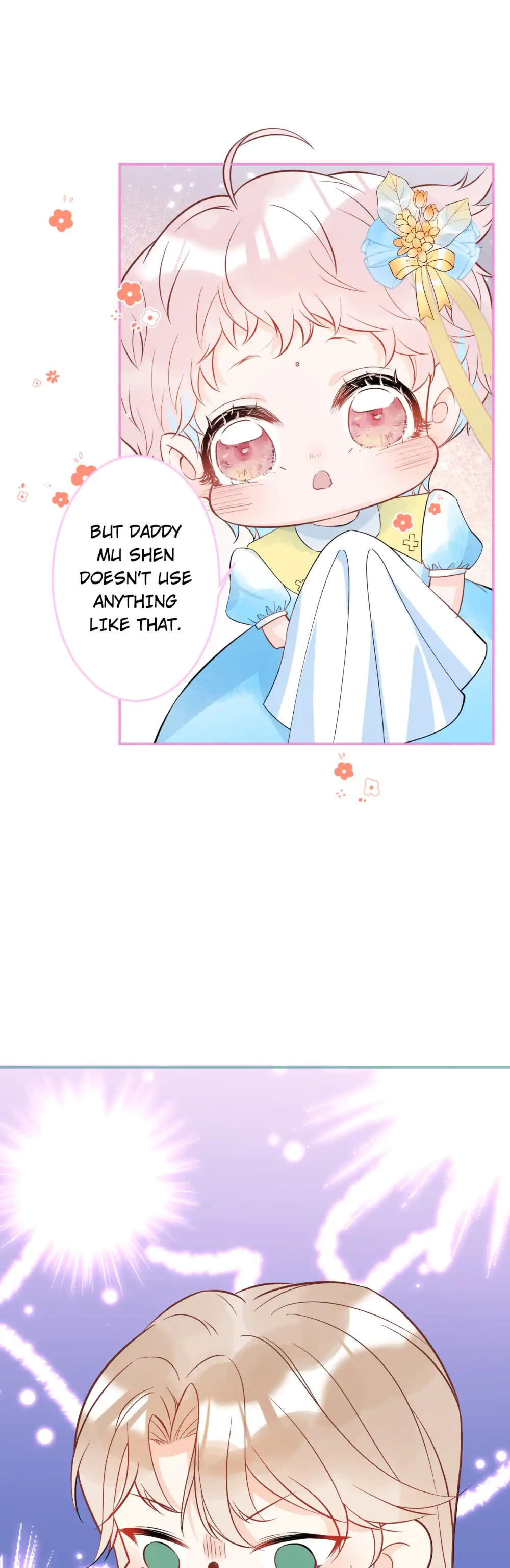 My Five Prominent Dadies panel 21
