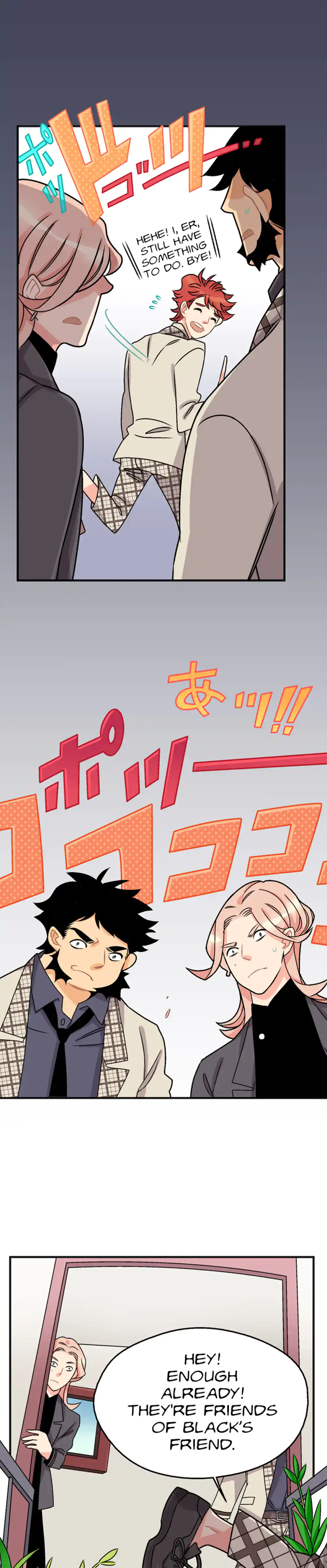 My Secret Boyfriend panel 7