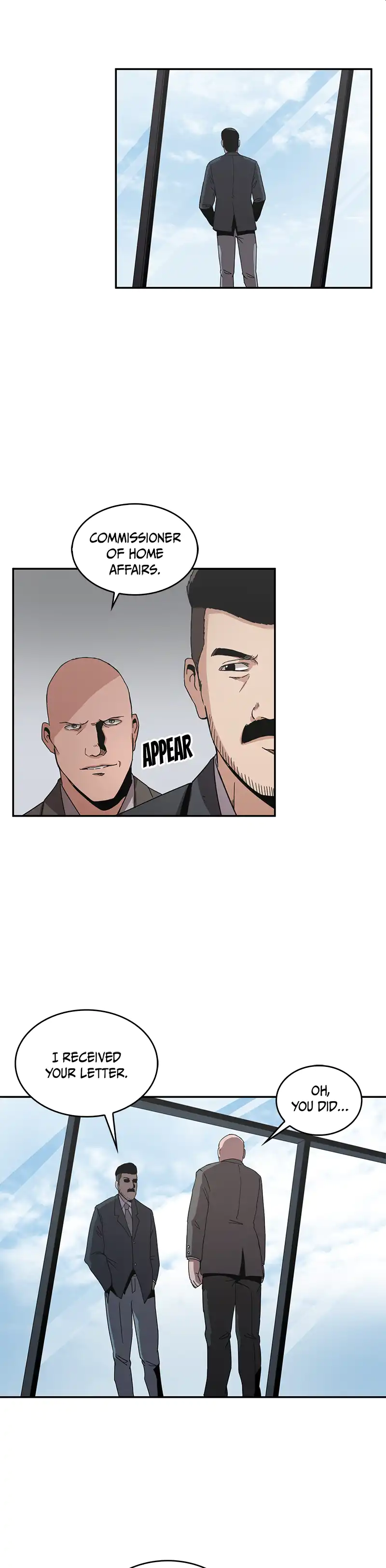 Flower War panel 12