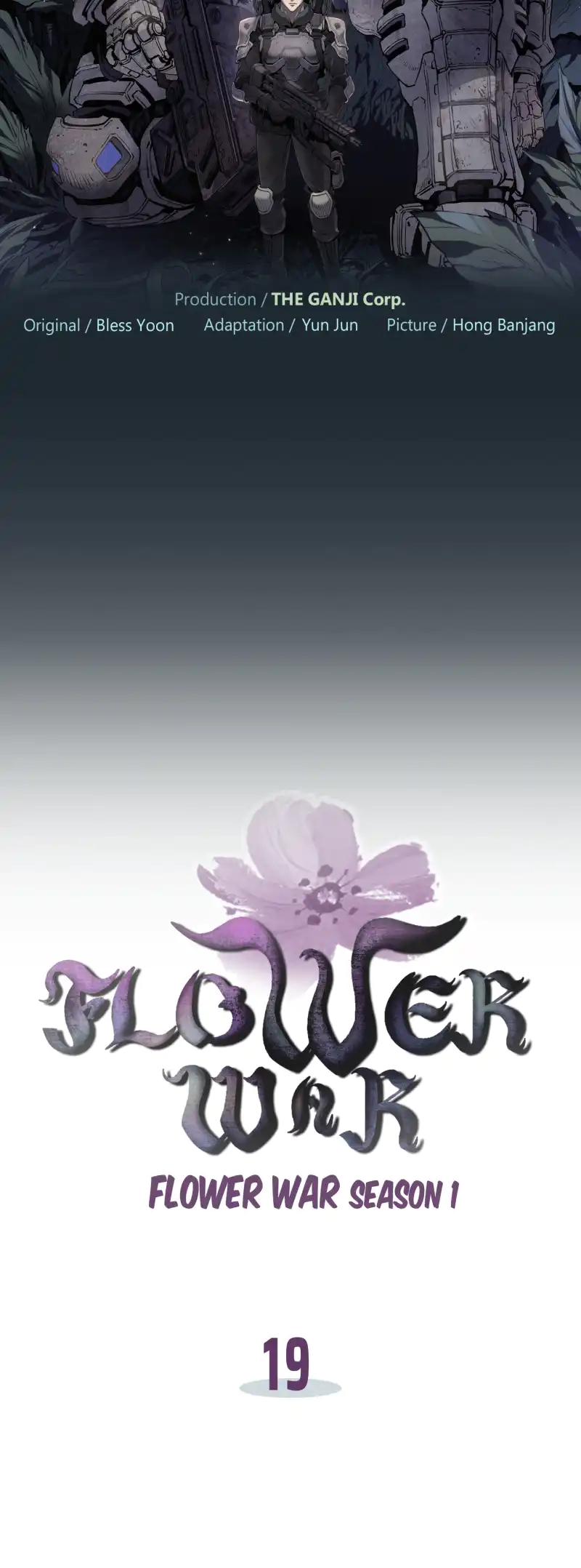 Flower War panel 4