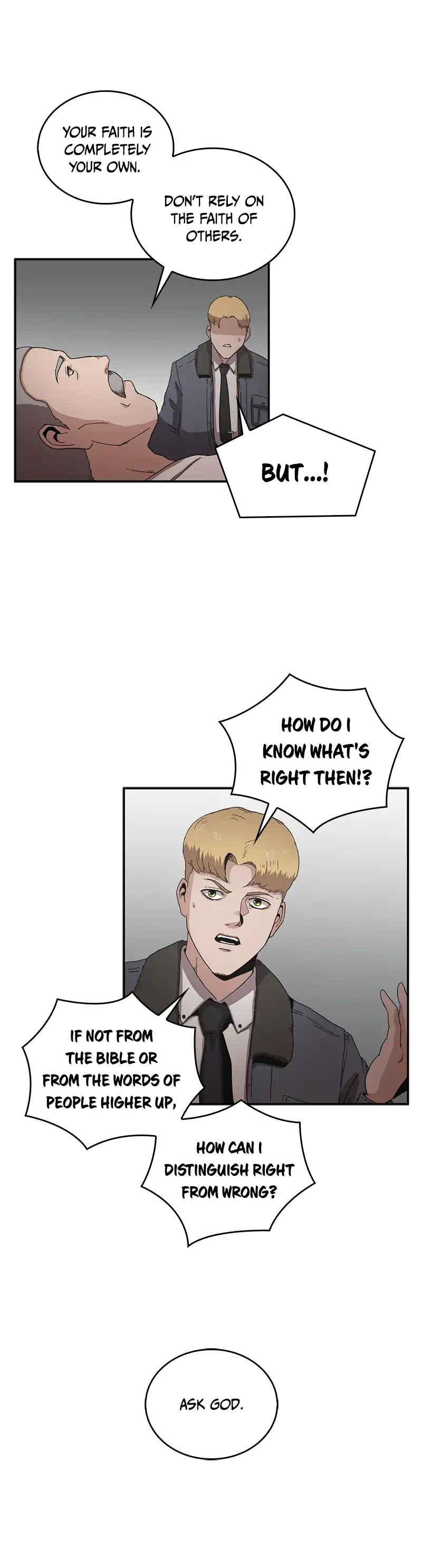 Flower War panel 21