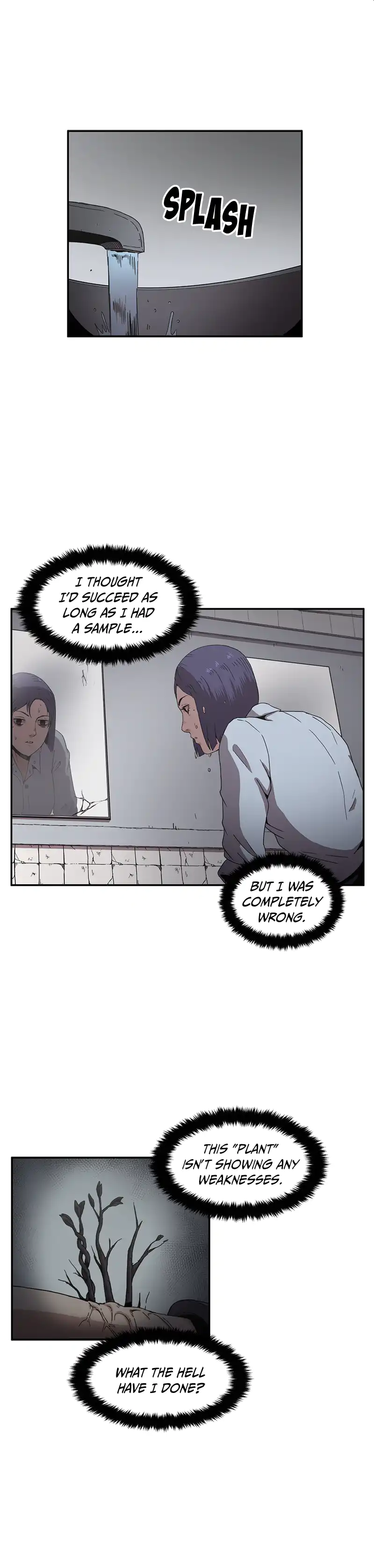 Flower War panel 6