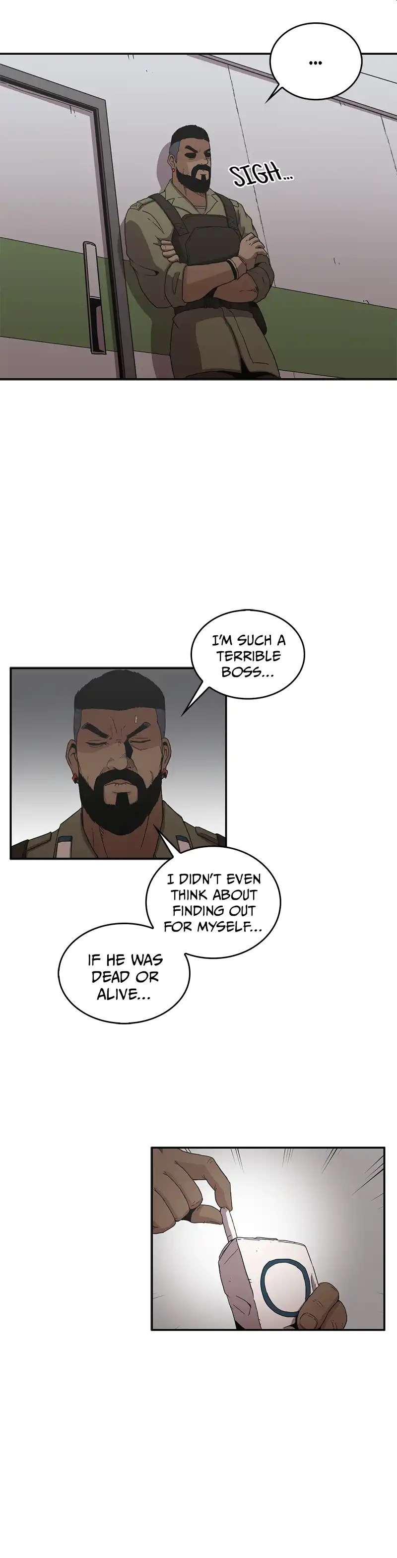 Flower War panel 2