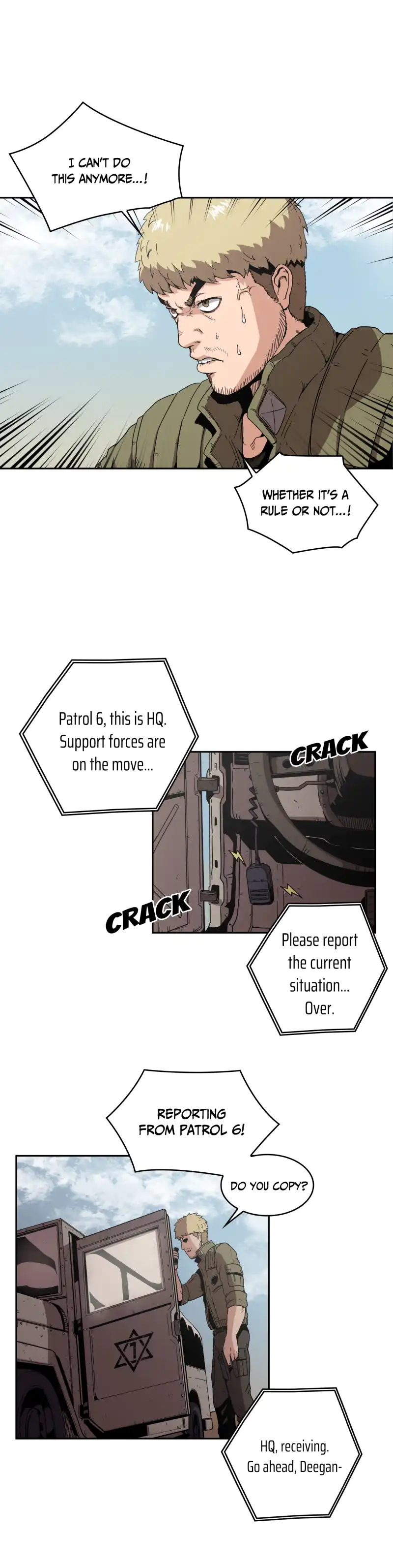 Flower War panel 17