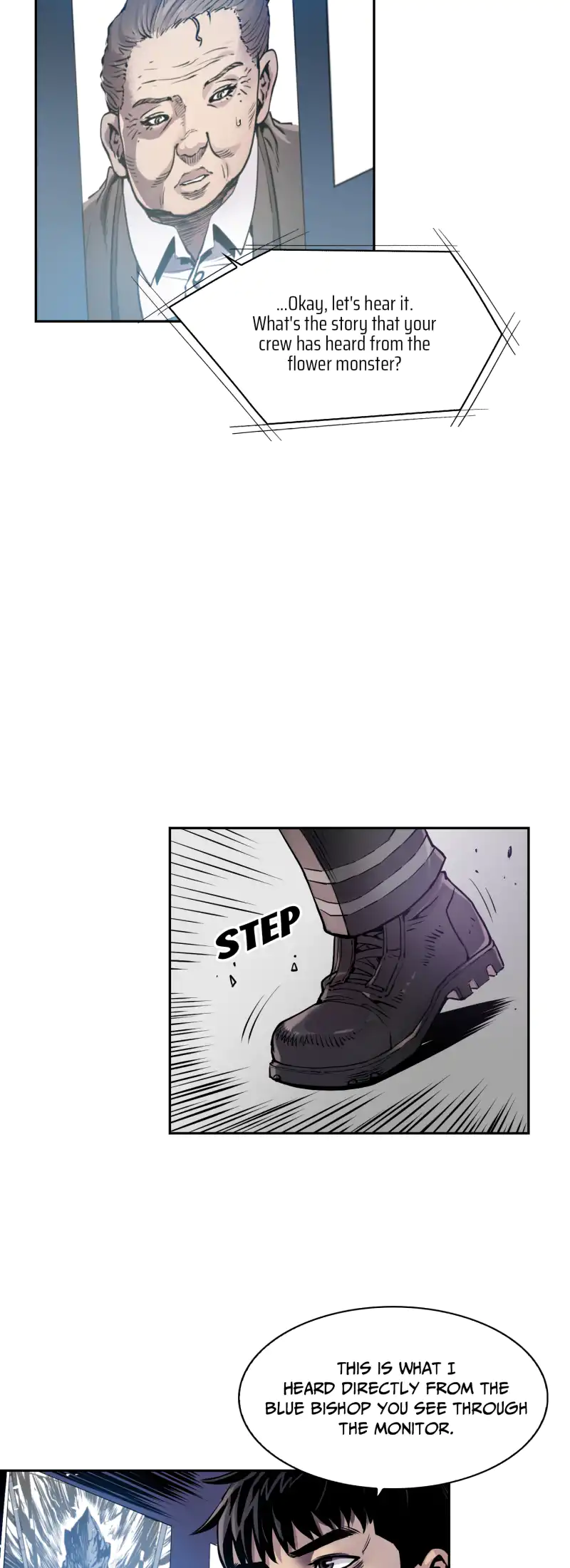 Flower War panel 7