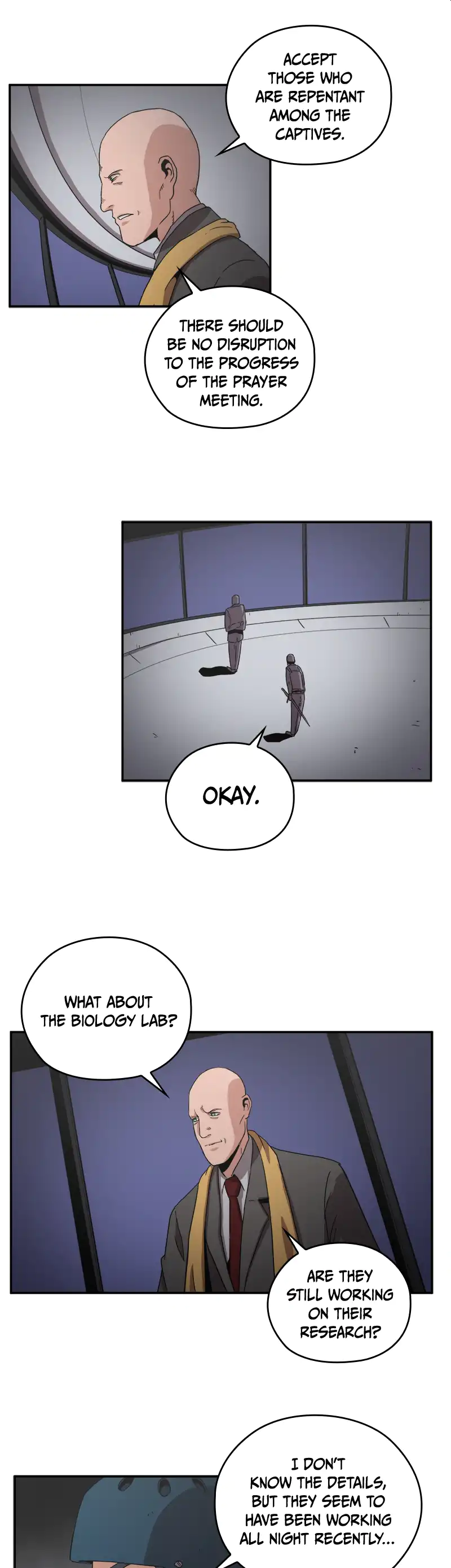 Flower War panel 22