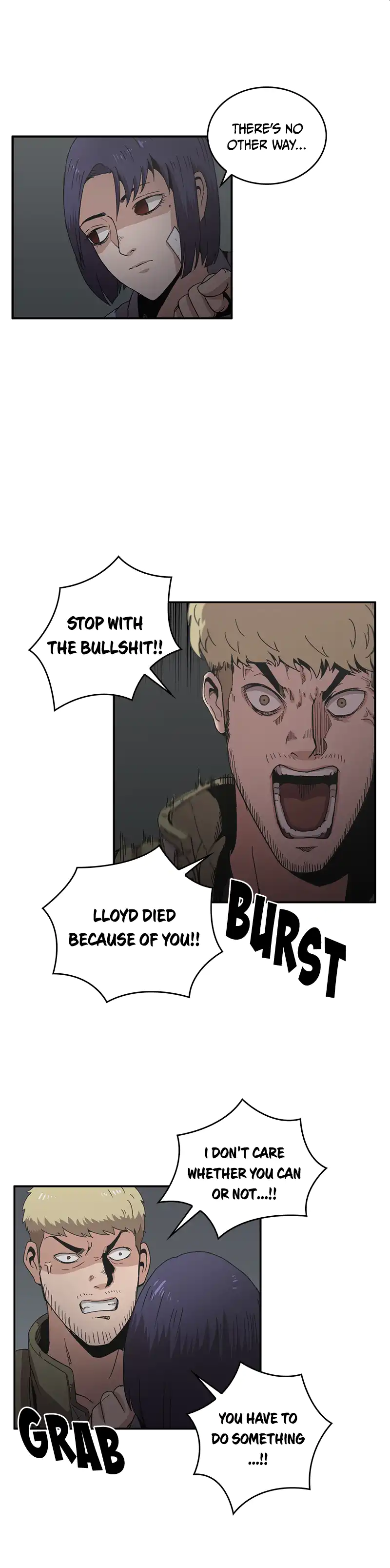 Flower War panel 20