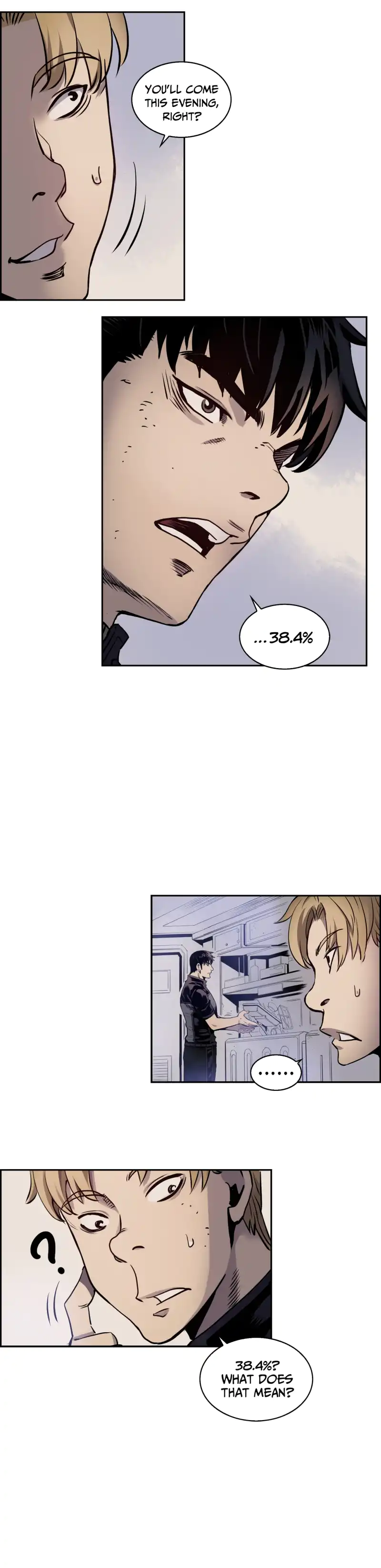 Flower War panel 16