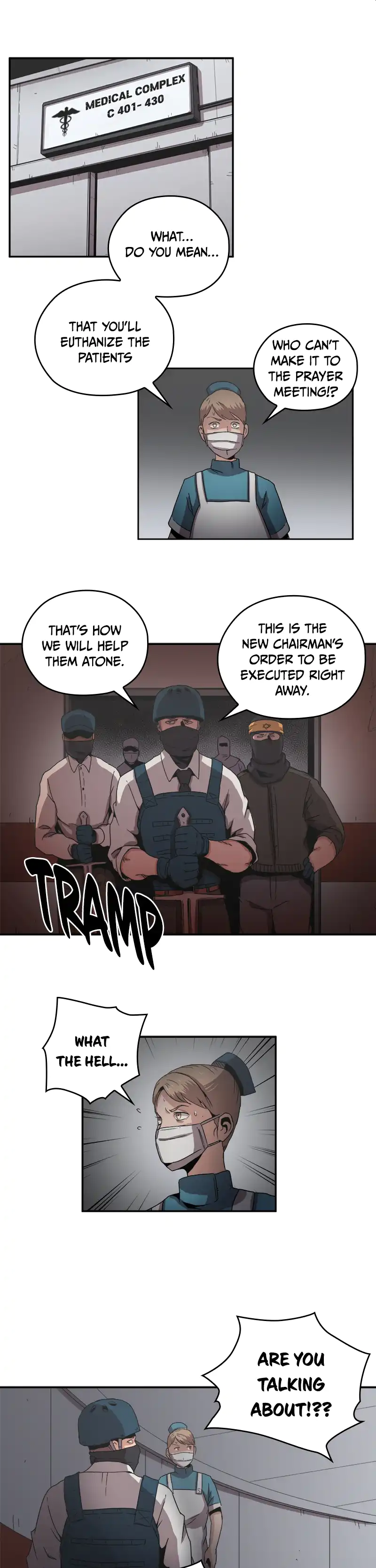 Flower War panel 30