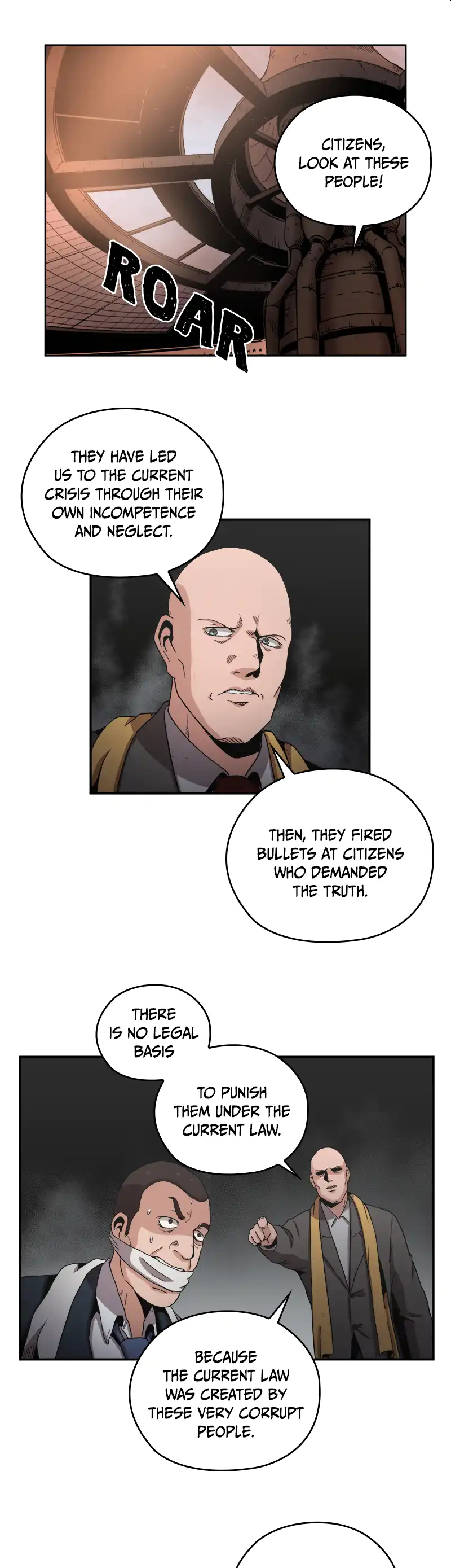 Flower War panel 12