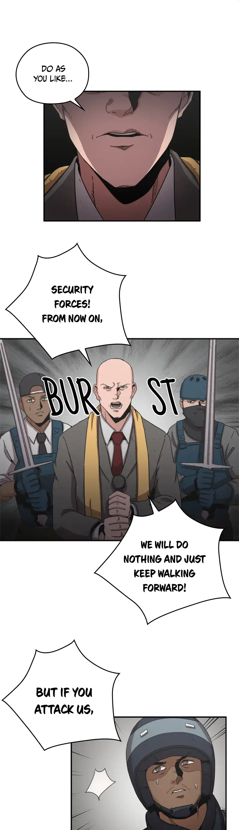 Flower War panel 8