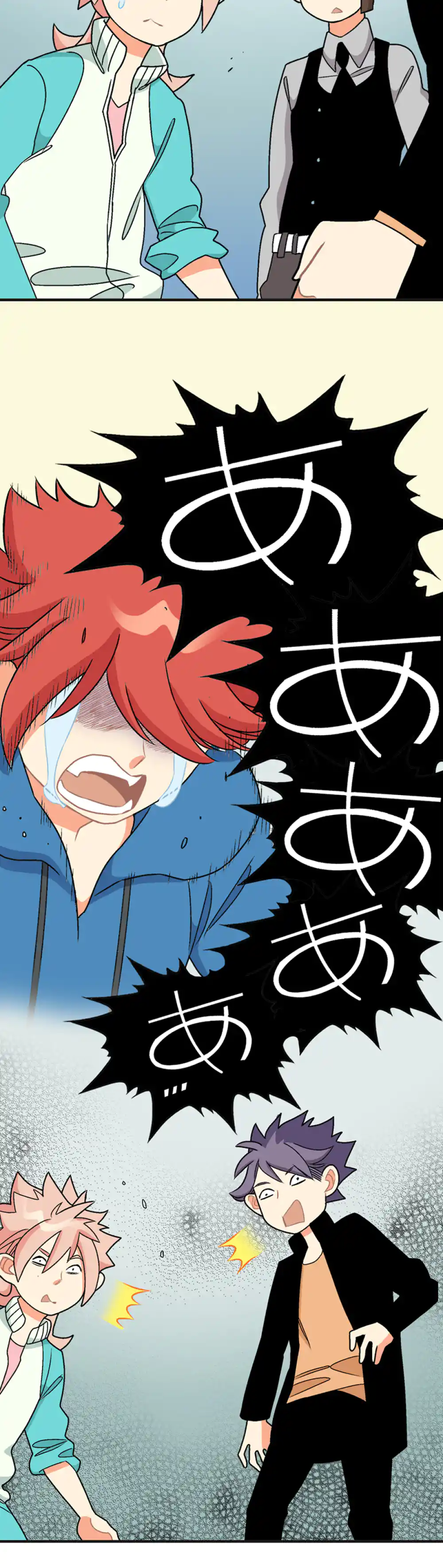 My Secret Buddy panel 9