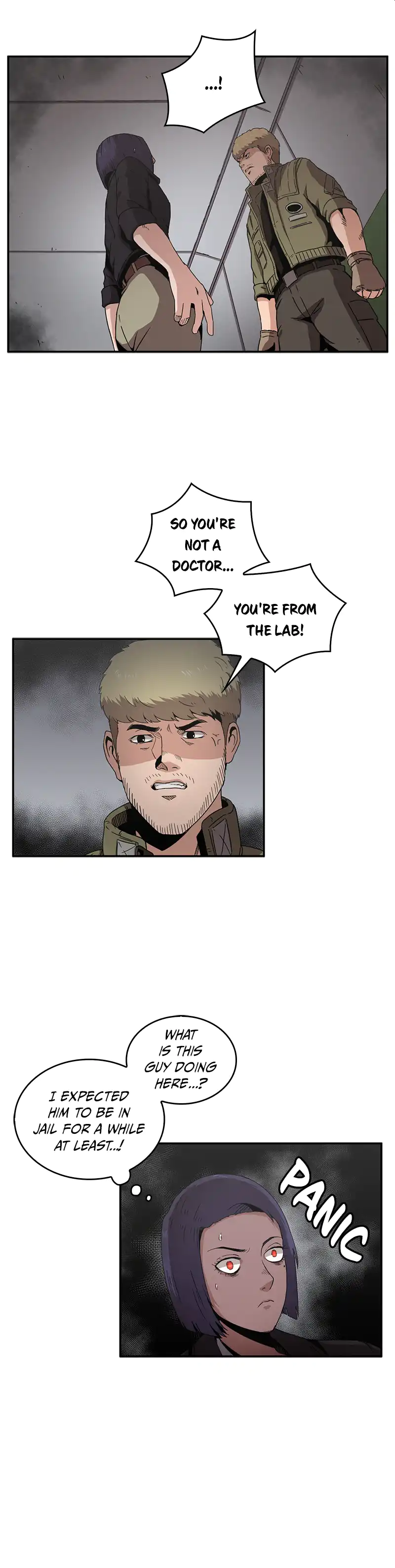 Flower War panel 2