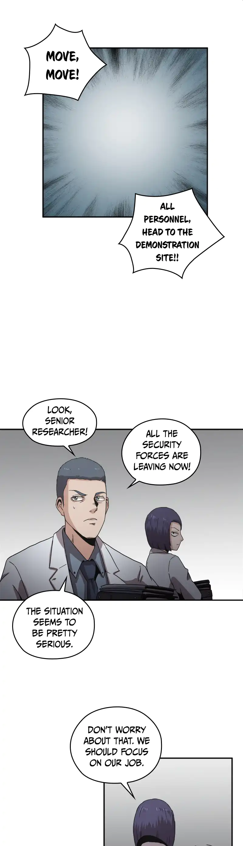 Flower War panel 14