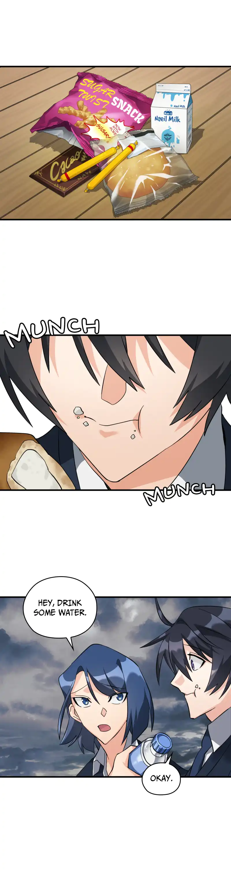 Flower War panel 19