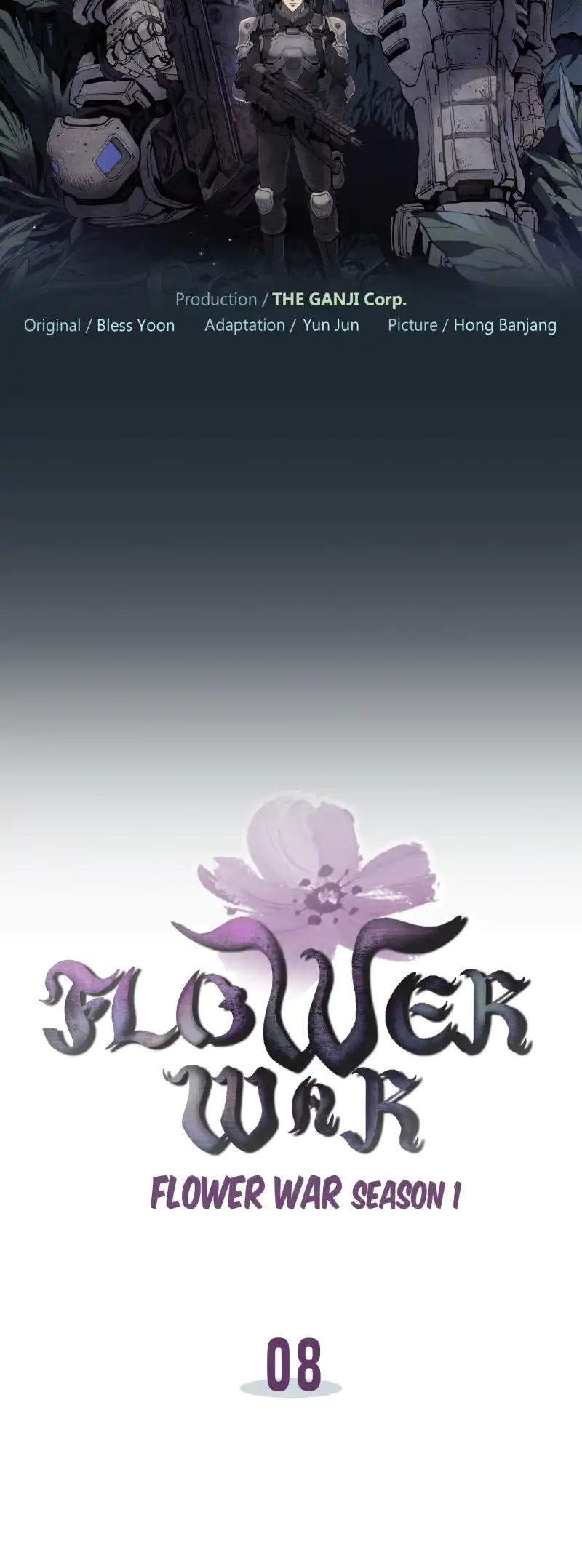 Flower War panel 4