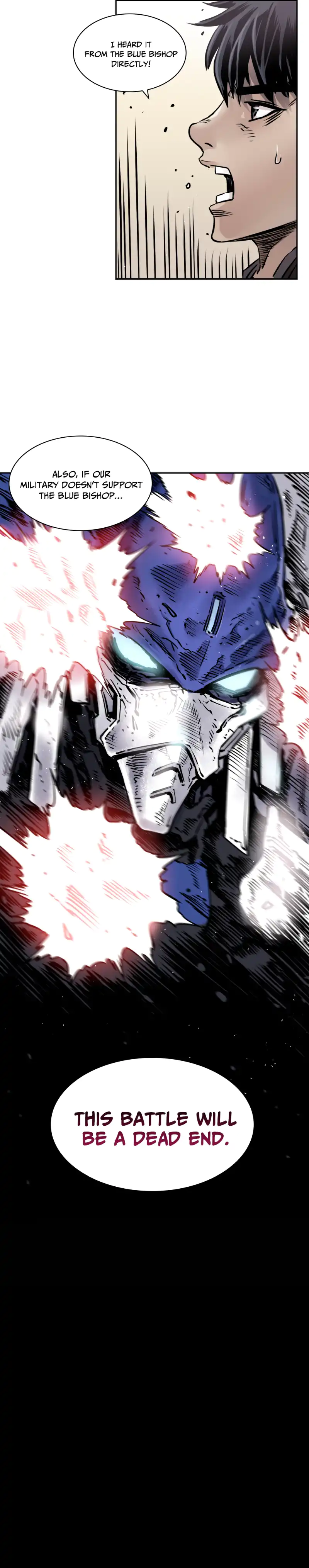 Flower War panel 2