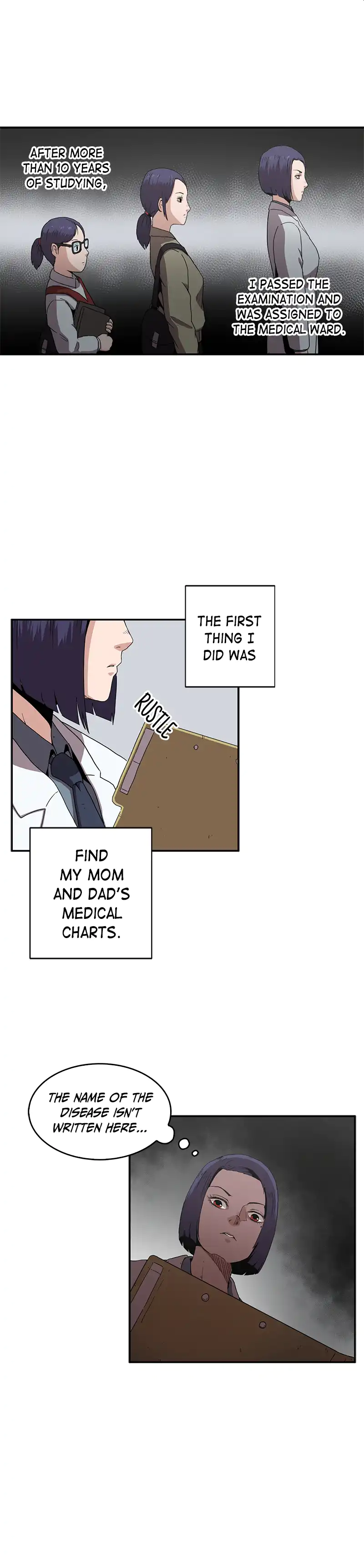 Flower War panel 8