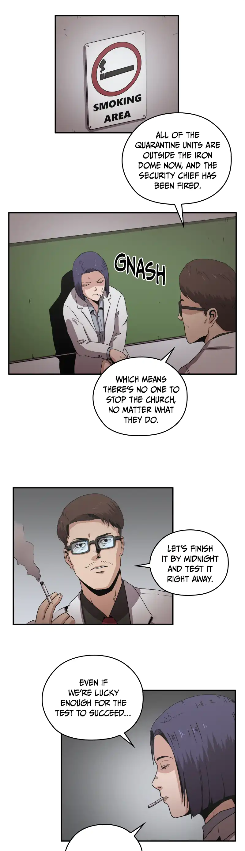 Flower War panel 18