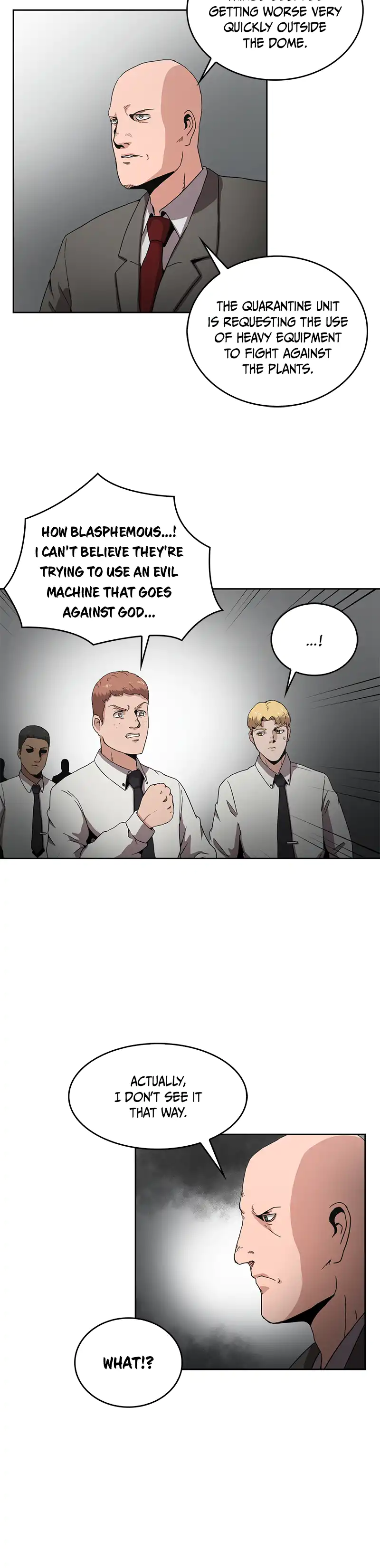 Flower War panel 17