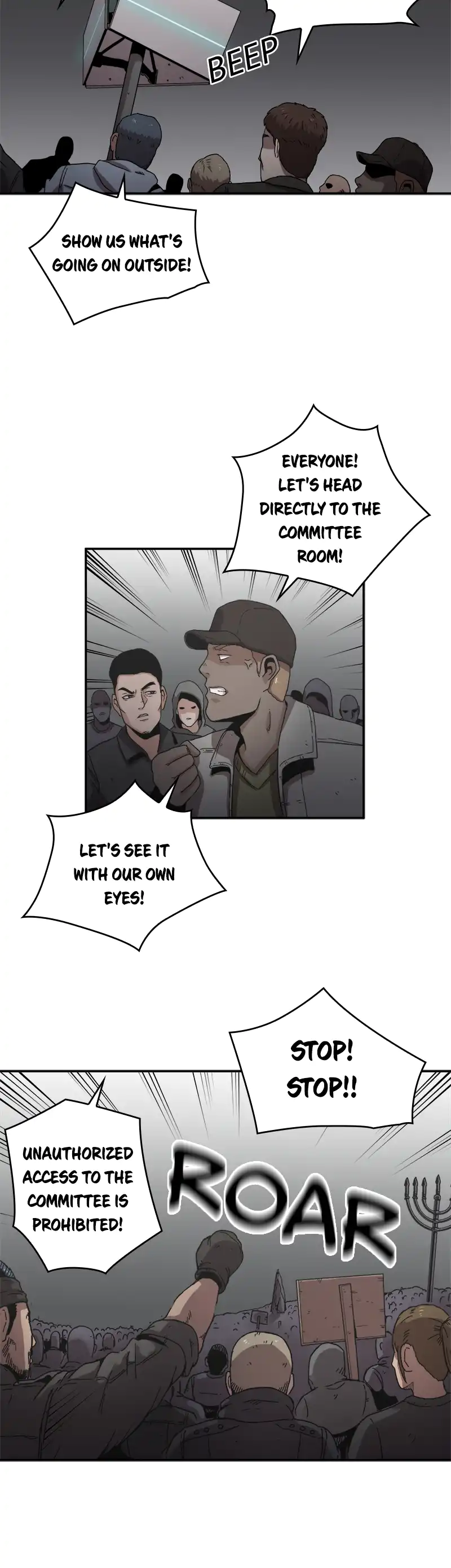 Flower War panel 5