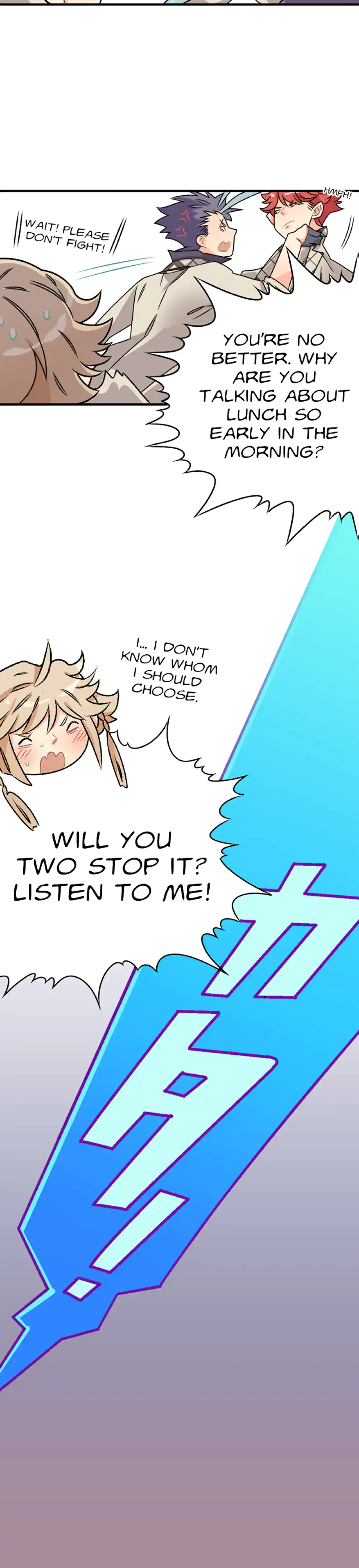 My Secret Bodyguard panel 5
