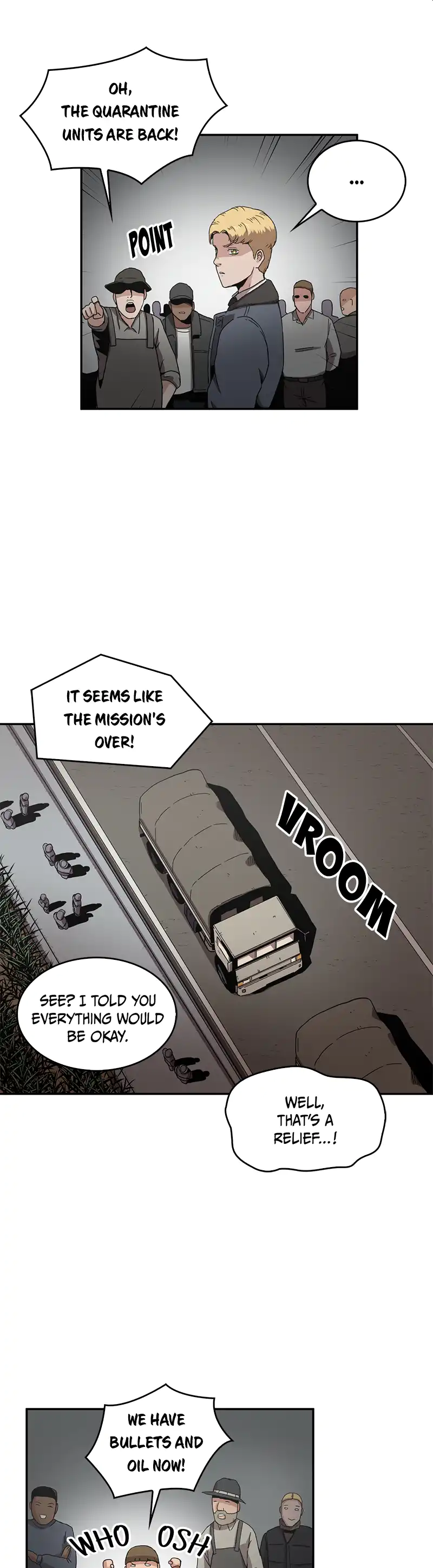 Flower War panel 12