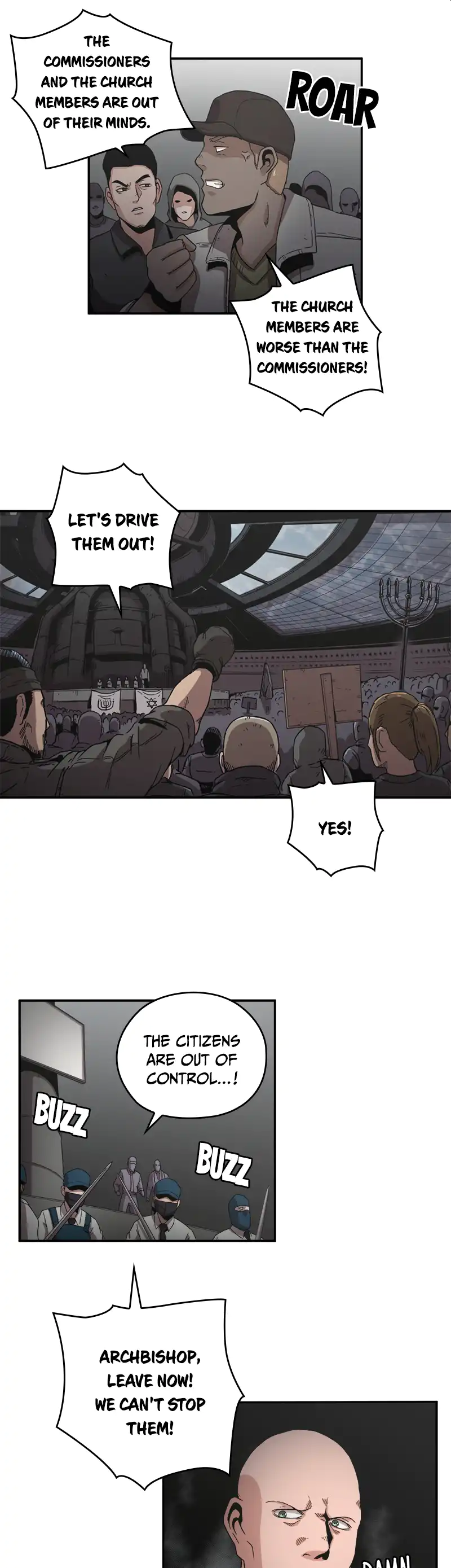 Flower War panel 12