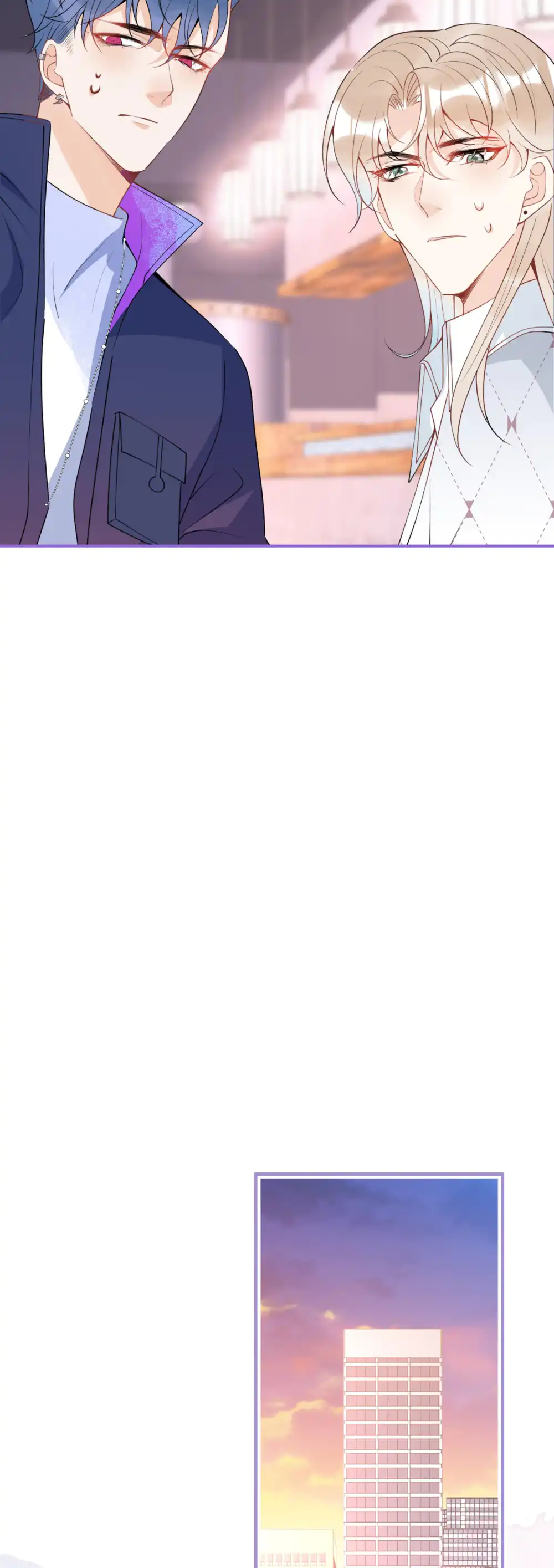 My Five Prominent Dadies panel 19