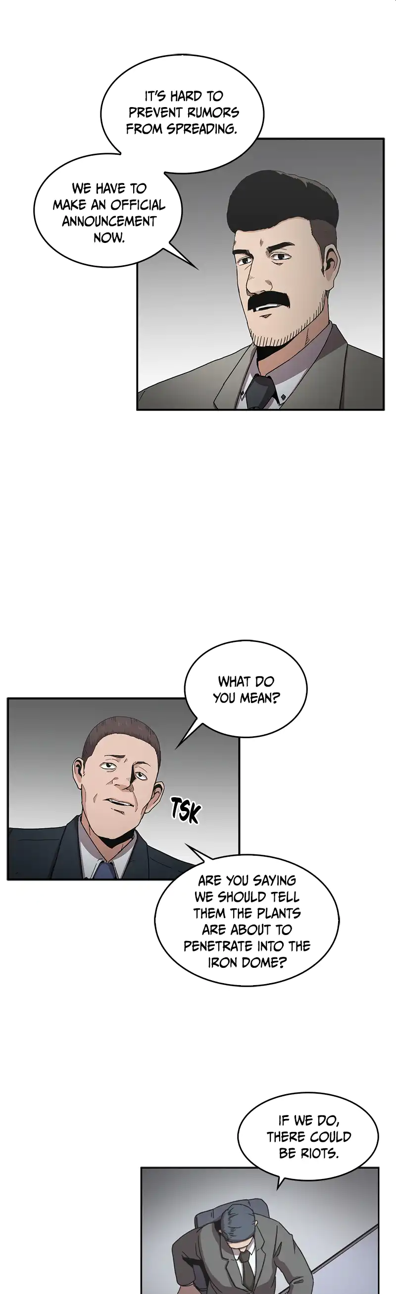 Flower War panel 20