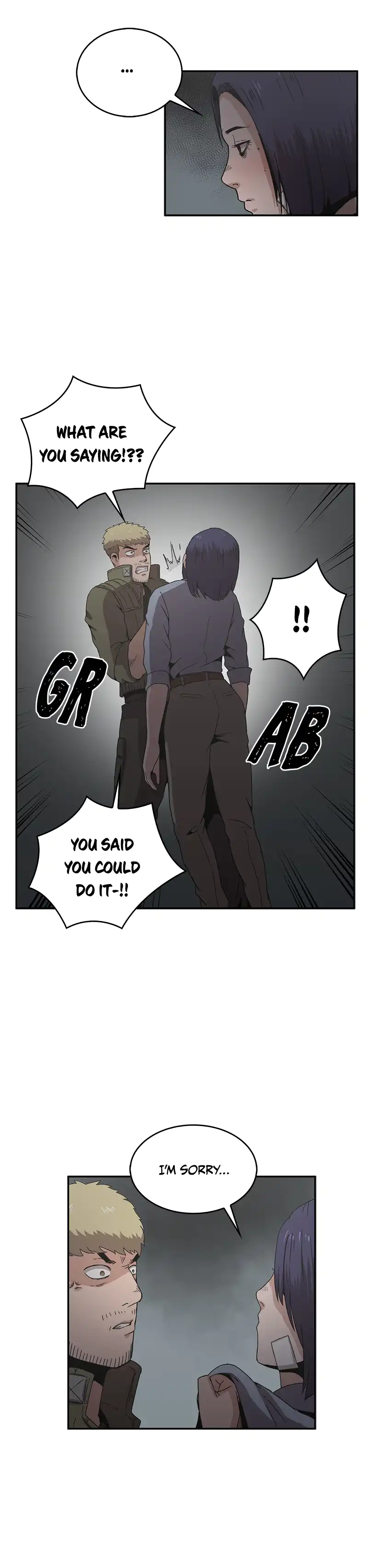 Flower War panel 19