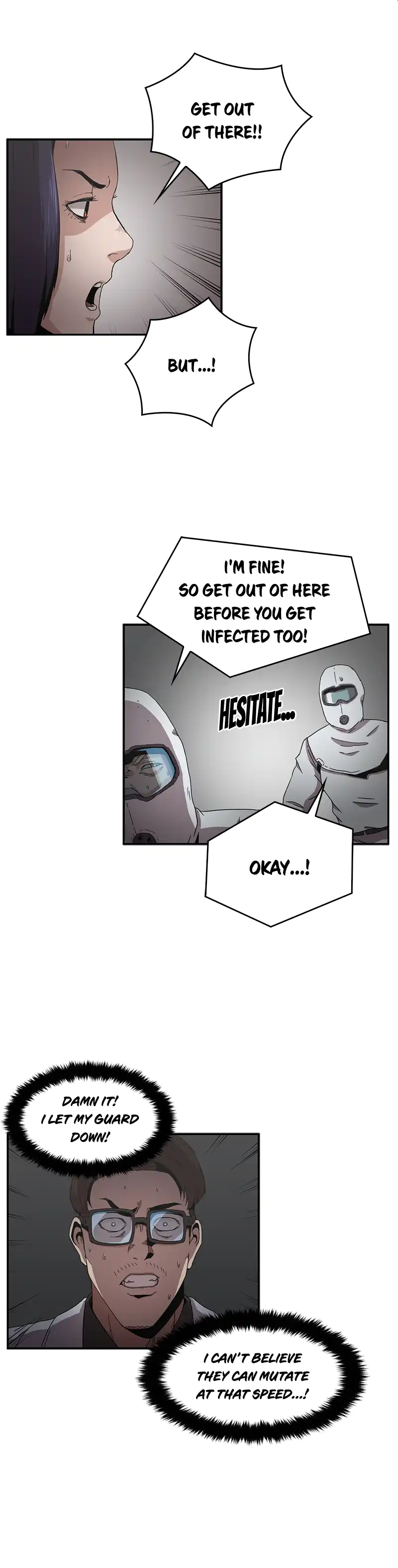 Flower War panel 12