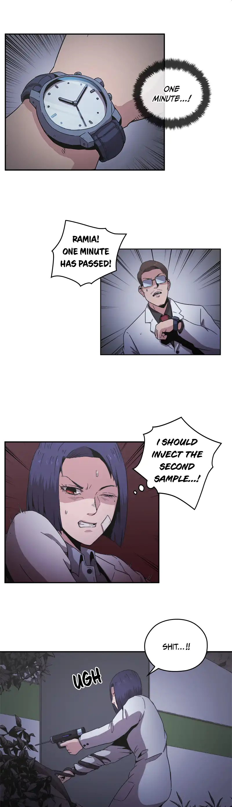 Flower War panel 18