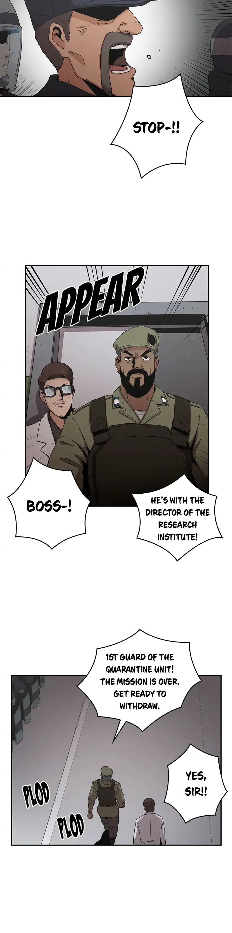 Flower War panel 17