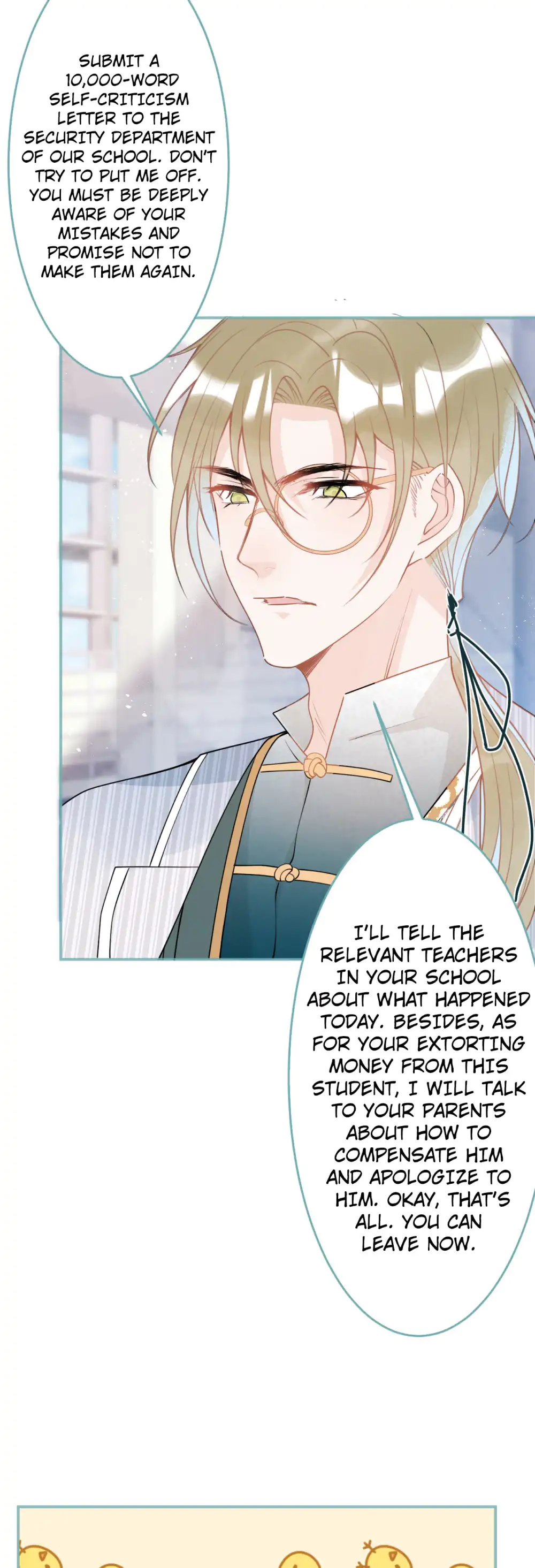 My Five Prominent Dadies panel 21