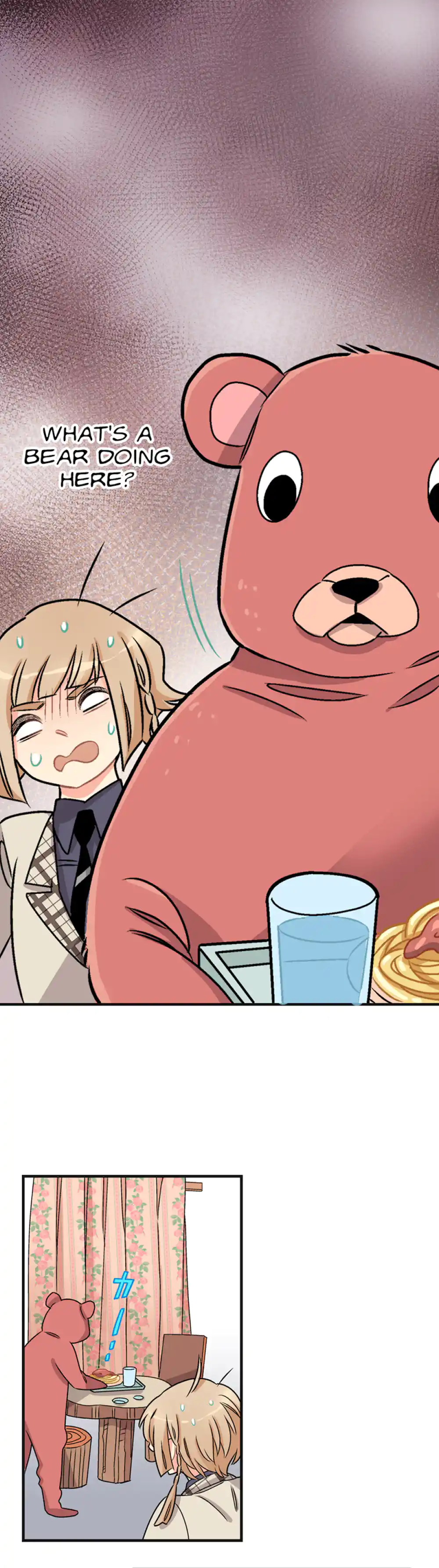 My Secret Boyfriend panel 1