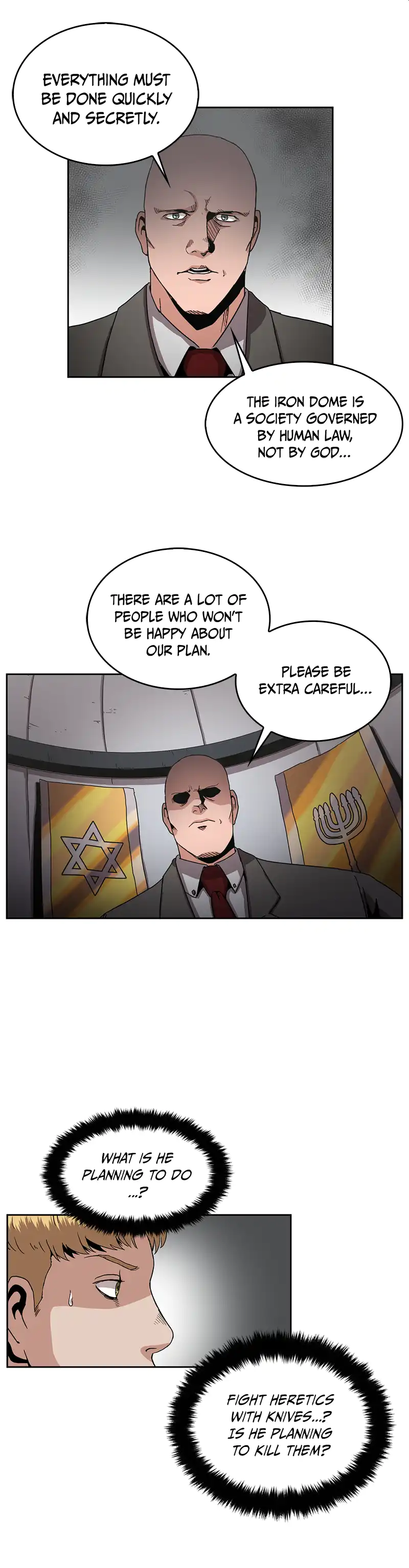 Flower War panel 22